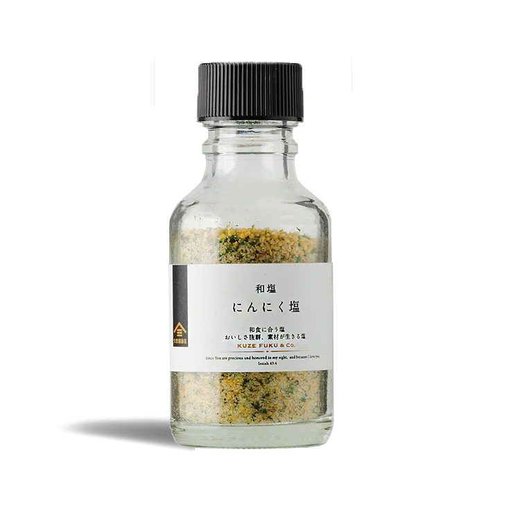 Japanese Garlic Salt