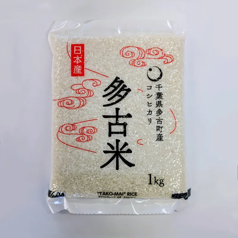 Takomai Japanese Rice