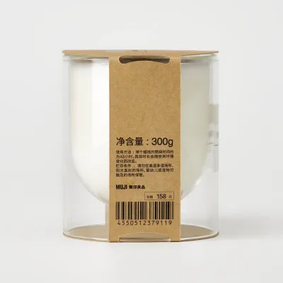 Scented Double Wall Glass Candle - Slight Rain