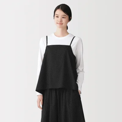 Lyocell Blend Camisole Blouse