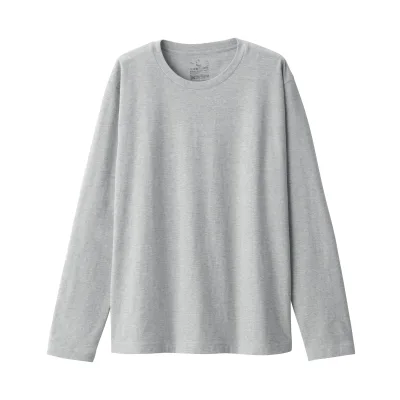 Men's Washed Jersey T-Shirt