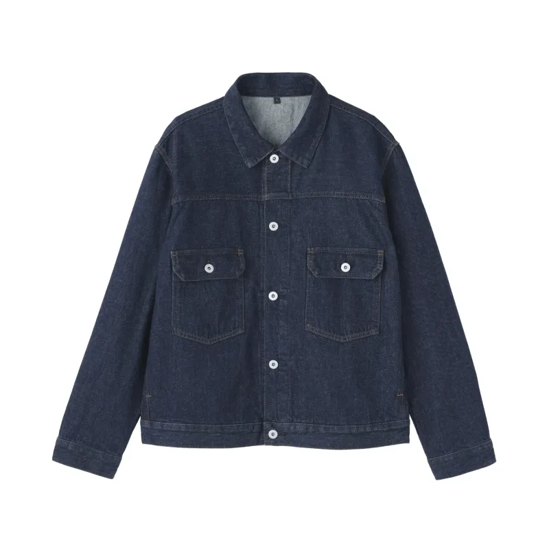 Kapok Blend Denim Jacket
