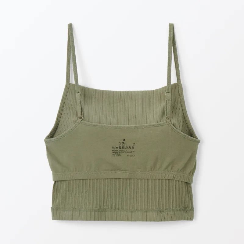 Camisole Rib Stretch Katun Wanita dengan Bra