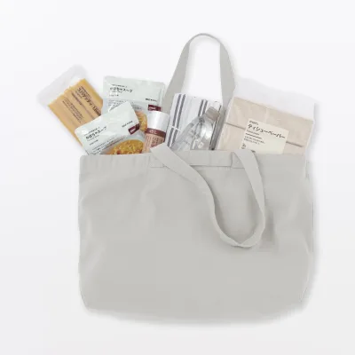 Cotton Wide Tote Bag
