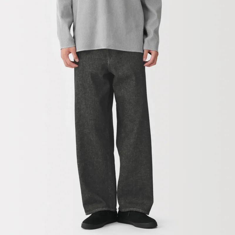 Kapok Blend Denim Wide Pants