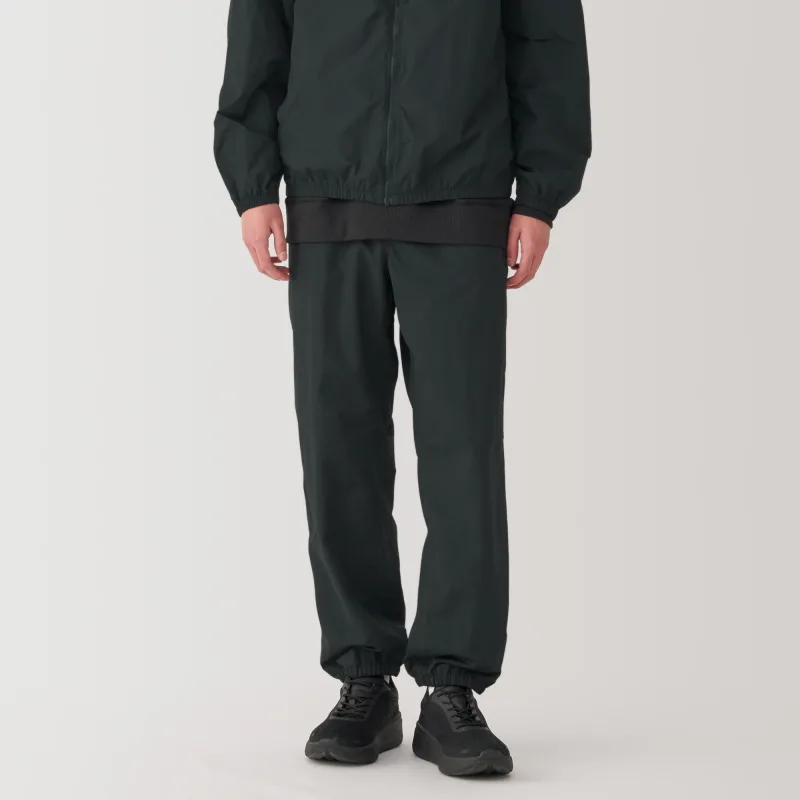 Men's Water Repellent Wind Pants