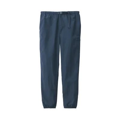 Men's Water Repellent Wind Pants