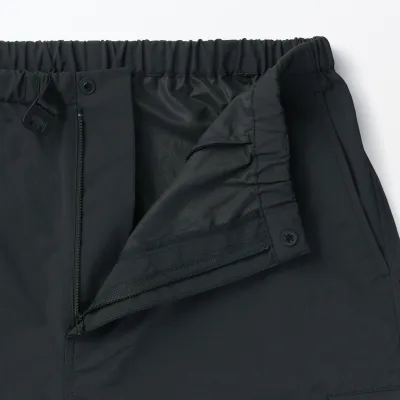 Men's Water Repellent Wind Pants