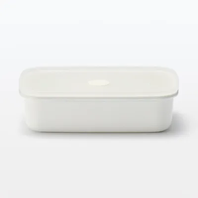 Forma de Cozinha em Esmalte - Média 21,3 fl oz