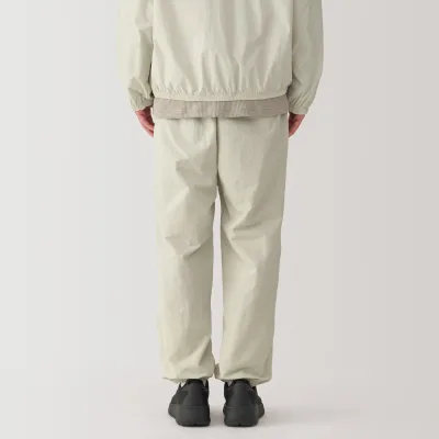 Men's Water Repellent Wind Pants