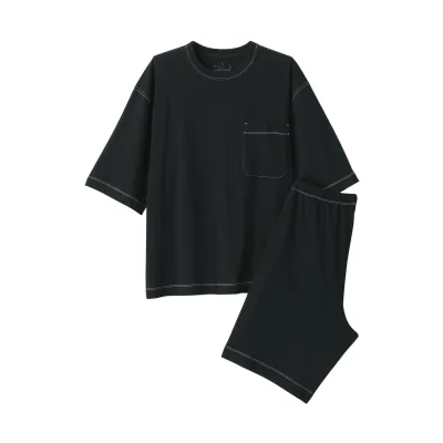 Conjunto de Loungewear Masculino de Manga Curta em Algodão com Absorção de Humidade