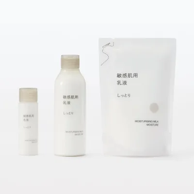 Lait hydratant peaux sensibles - Recharge 180 ml