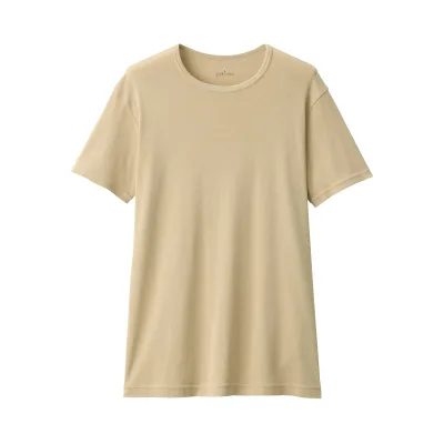 Men's Moisture-Wicking Cotton Crewneck T-Shirt