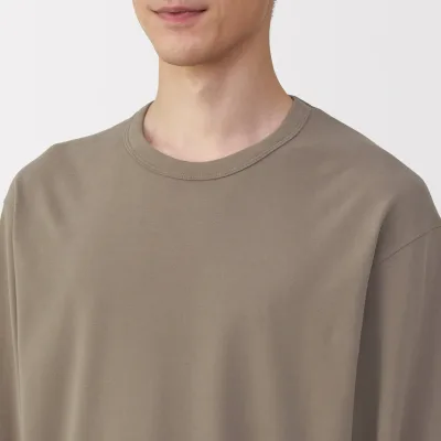 Interlock Knit Loungewear Set