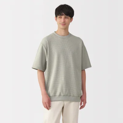 Men's UV Protection Waffle T-Shirt