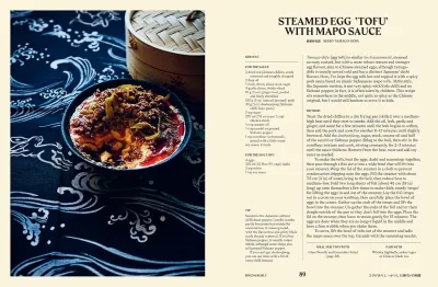 Your Home Izakaya: Resep Sederhana dan Menyenangkan