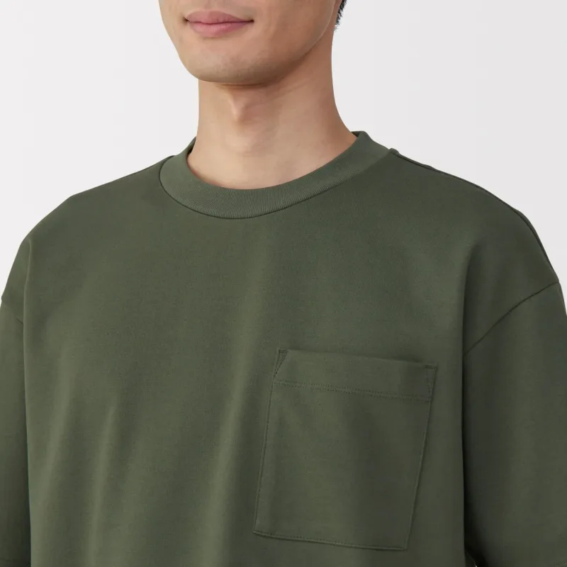 Herren T-Shirt weit geschnitten Cool-Touch