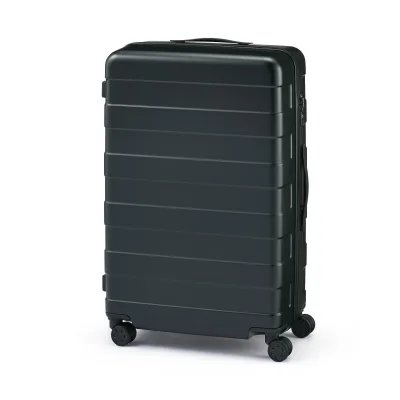 Walizka twarda z regulowanym uchwytem 75 l | Check-In