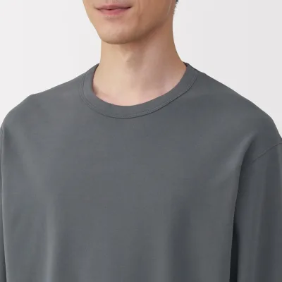 Interlock Knit Loungewear Set