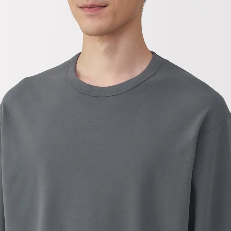 Interlock Knit Loungewear Set