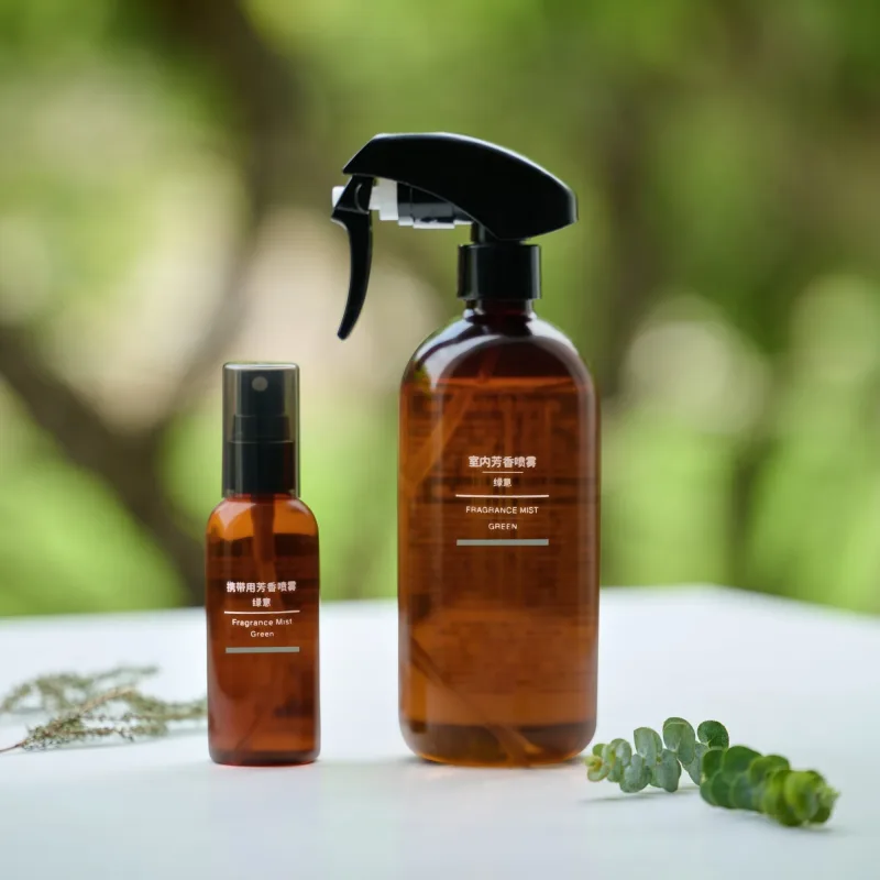 Room Spray - Green