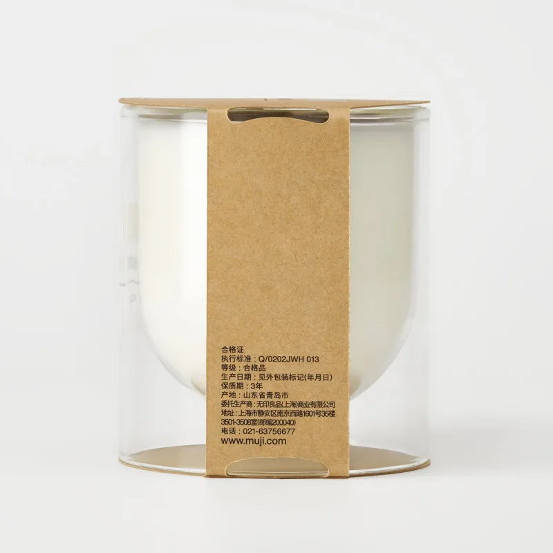 Scented Double Wall Glass Candle - Slight Rain