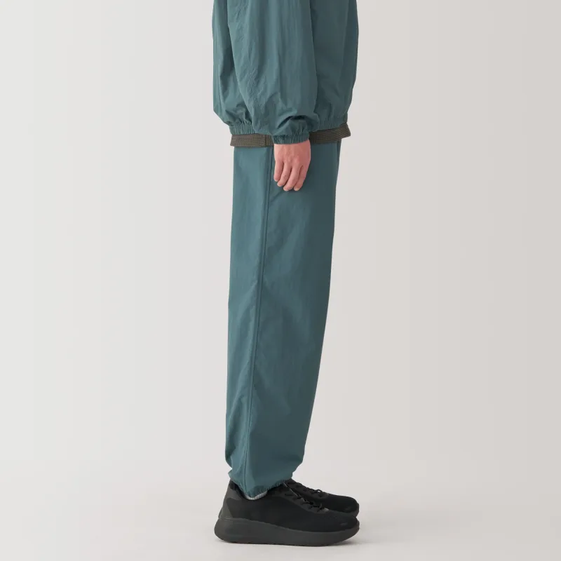 Men's Water Repellent Wind Pants