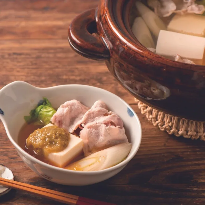 Yuzu Kosho (Yuzu Citrus & Chili Pepper)