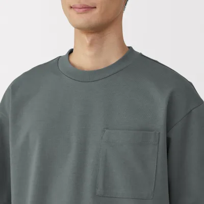 Herren T-Shirt weit geschnitten Cool-Touch