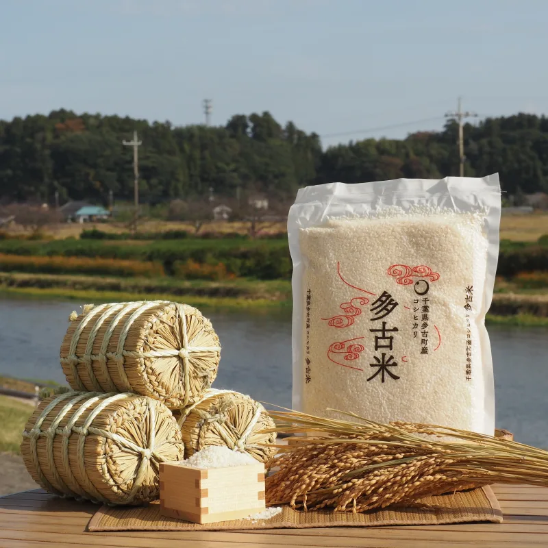 Takomai Japanese Rice