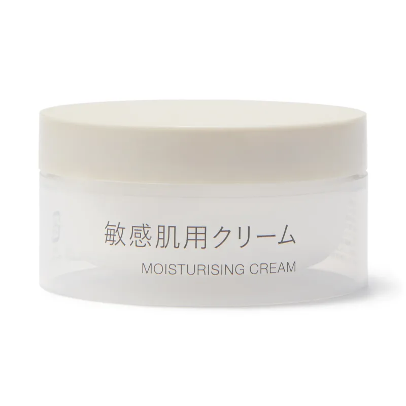 Sensitive Moisturizing Cream 1.8 oz