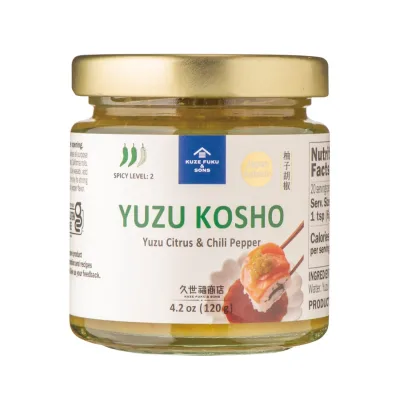 Yuzu Kosho (Yuzu Citrus & Chili Pepper)
