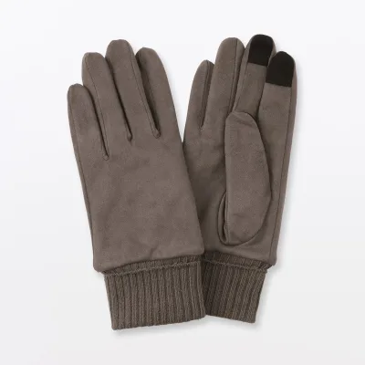 Waterproof Brushed Touchscreen Gloves