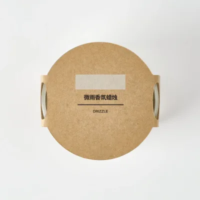 Scented Double Wall Glass Candle - Slight Rain