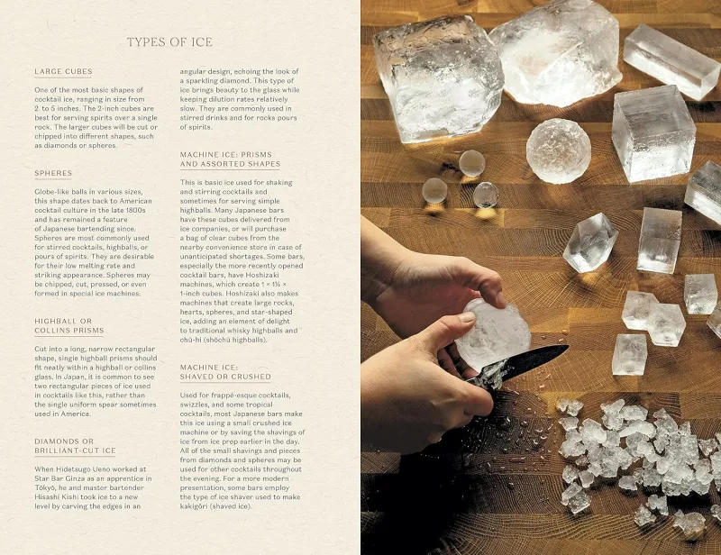 The Way of the Cocktail: Japanese Traditions, Techniques, and Recipes