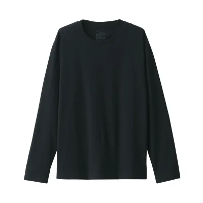 Men's Washed Jersey T-Shirt