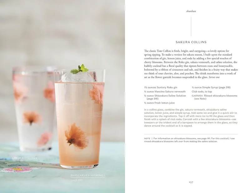 The Way of the Cocktail: Japanese Traditions, Techniques, and Recipes
