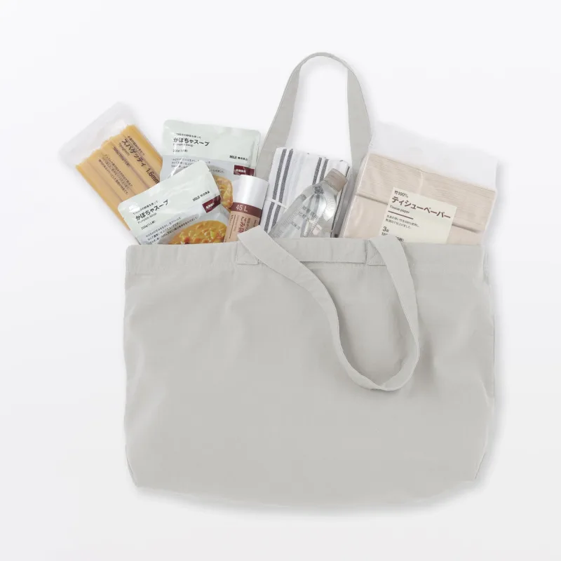 Cotton Wide Tote Bag