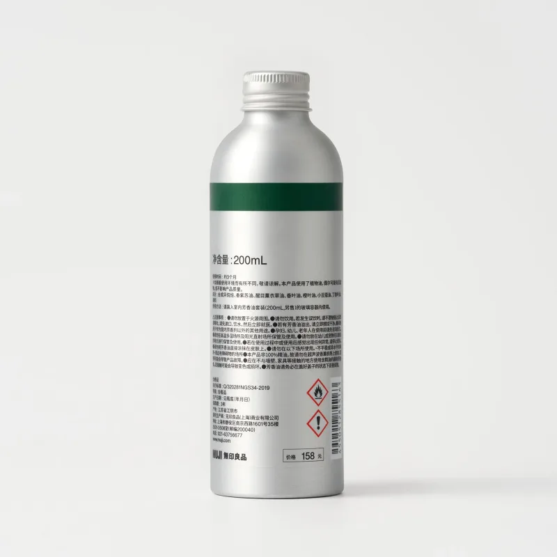 Geurolie set - Groen