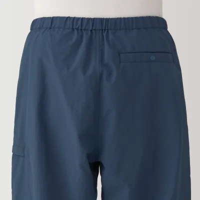 Men's Water Repellent Wind Pants