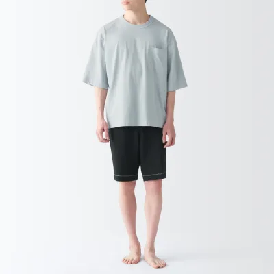 Roupa de descanso para homem