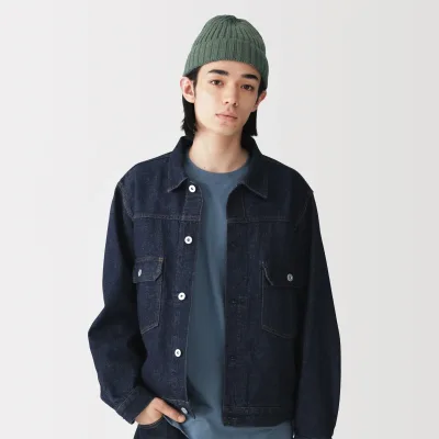 Merino Wool Rib Beanie