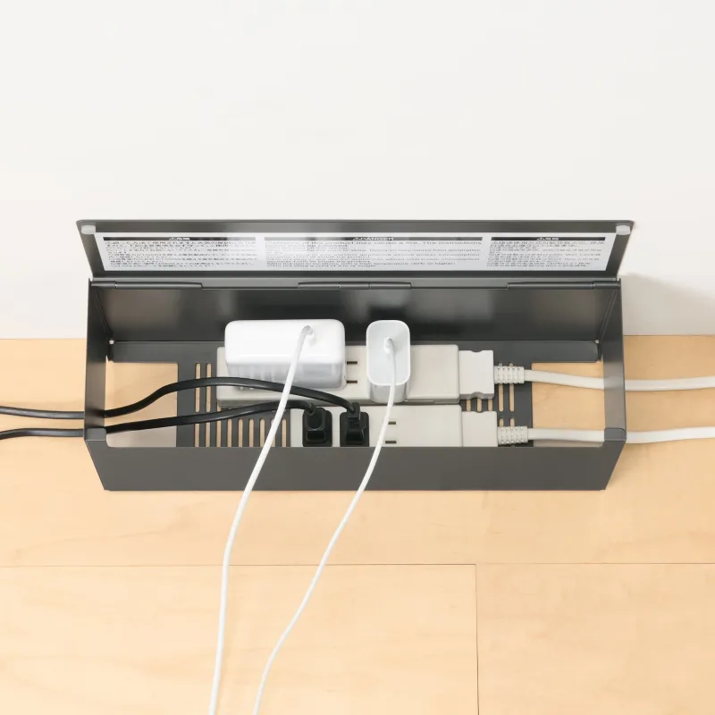 Steel Power Strip Storage - Dark Gray