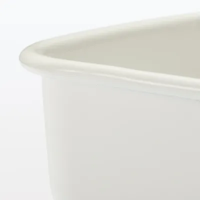 Forma de Cozinha em Esmalte - Média 21,3 fl oz