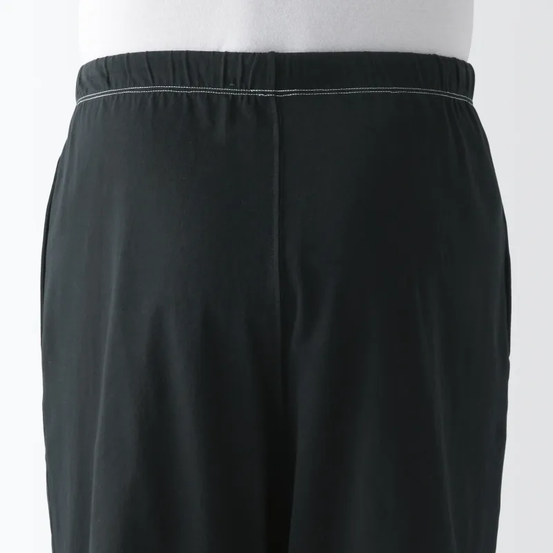 Conjunto de Loungewear Masculino de Manga Curta em Algodão com Absorção de Humidade