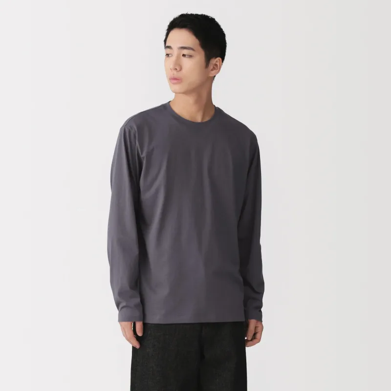 Jersey Long Sleeve T-Shirt