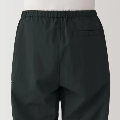 Men's Water Repellent Wind Pants