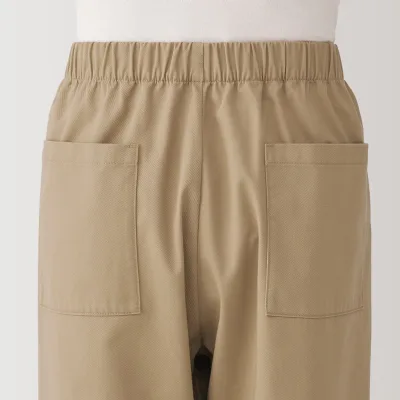 Męskie spodnie chino easy