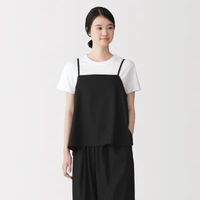 Lyocell Blend Camisole Blouse