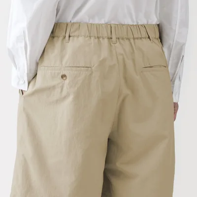 Labo Nylon Naturally Dyed Shorts